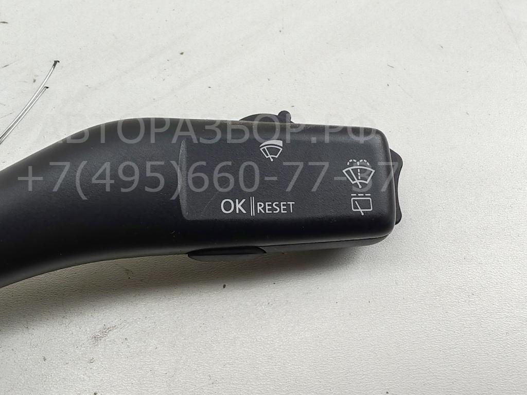 Переключатель стеклоочистителей