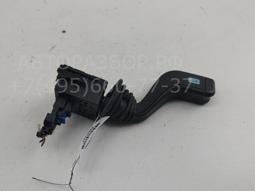 Переключатель стеклоочистителей