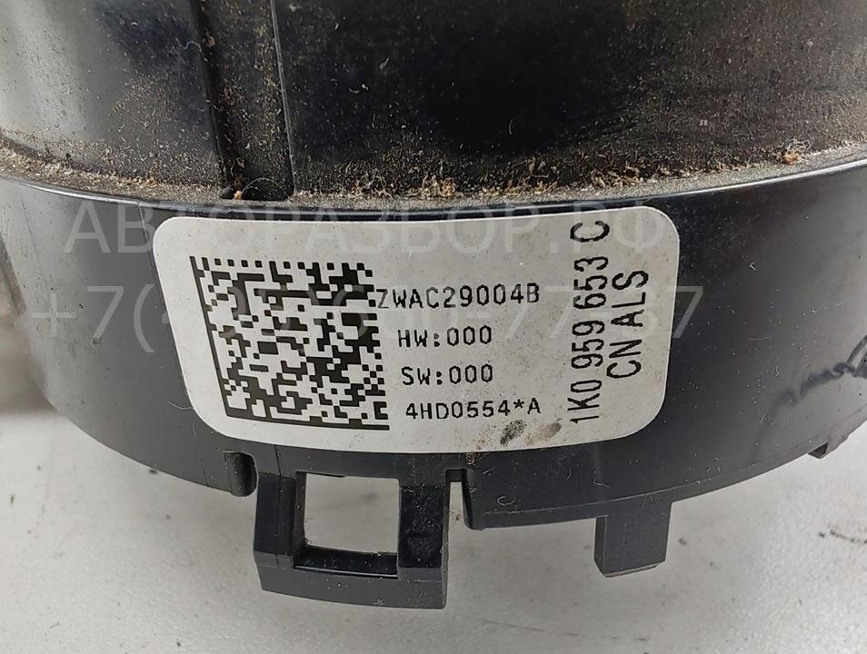 Механизм подрулевой для SRS (ленточный)