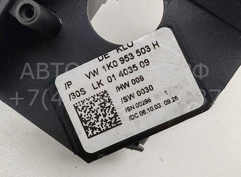 Кронштейн (сопут. товар)