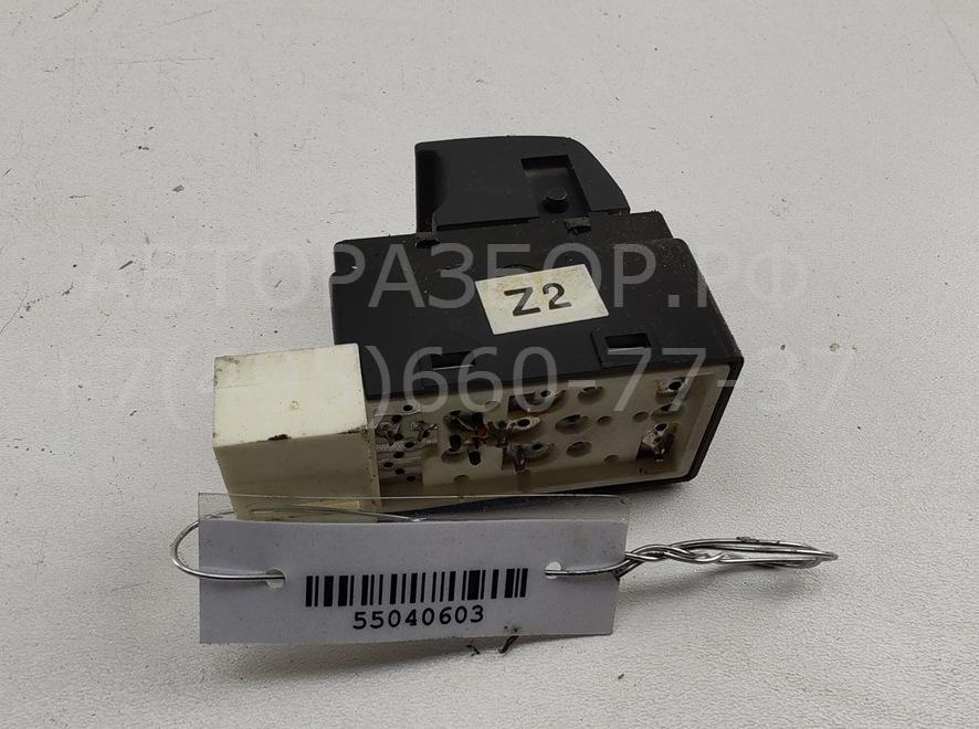 Кнопка стеклоподъемника