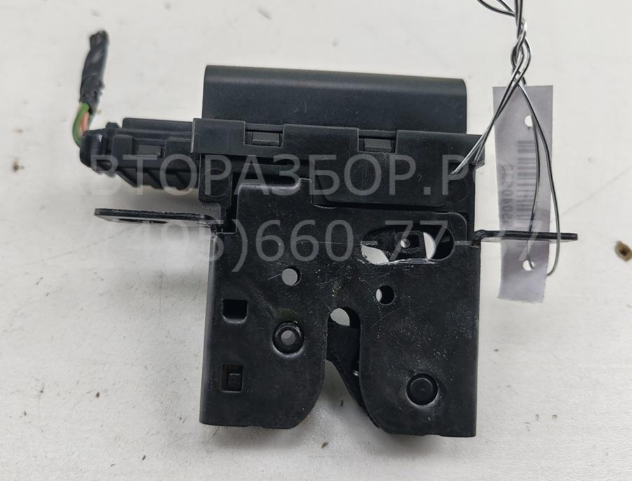 Замок багажника