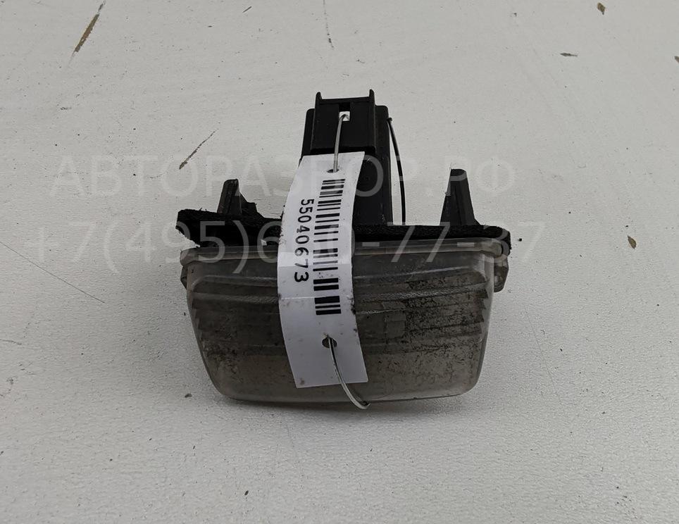 Фонарь подсветки номера