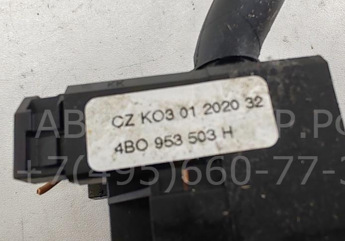 Переключатель стеклоочистителей