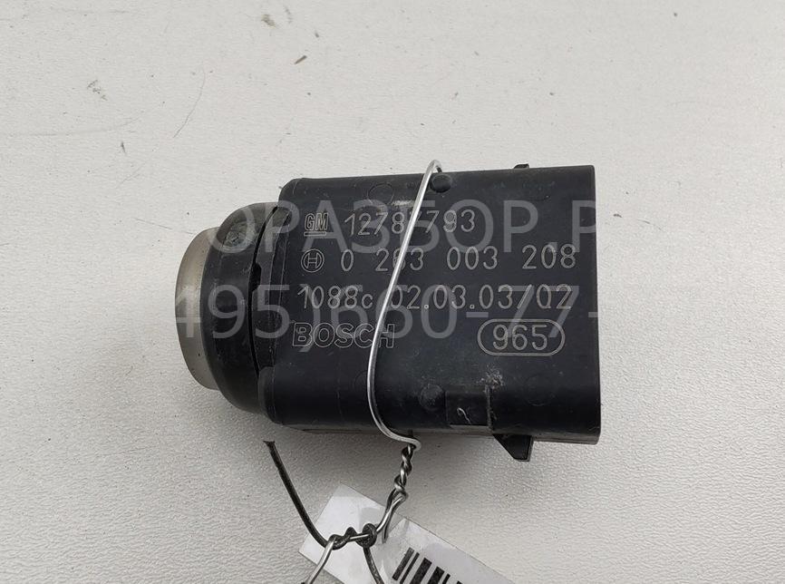 Датчик парковки