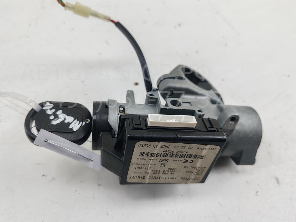 Замок зажигания