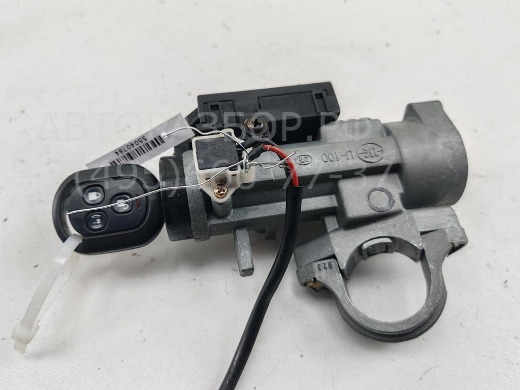 Замок зажигания