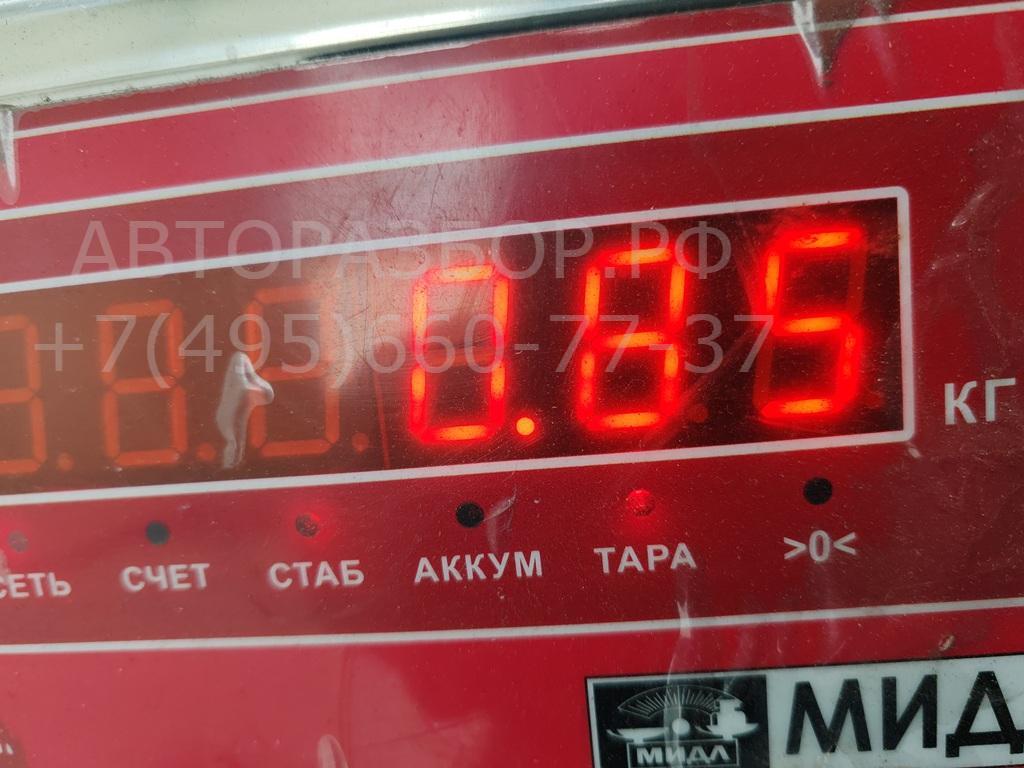 Замок зажигания