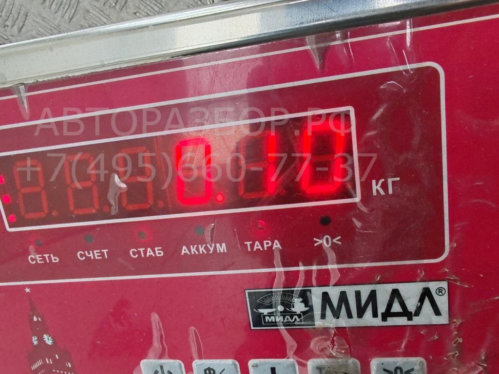 Воздуховод