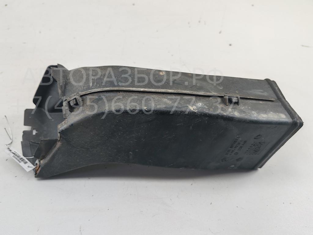 Воздуховод