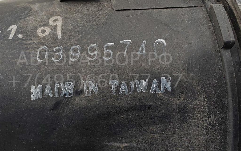 Фара противотуманная левая