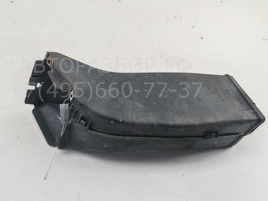 Воздуховод