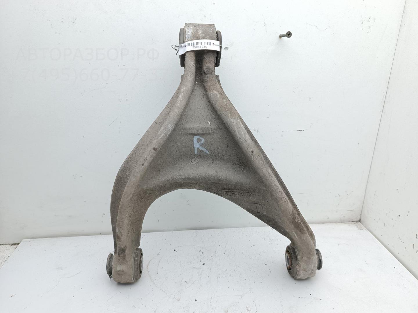 Рычаг задний правый