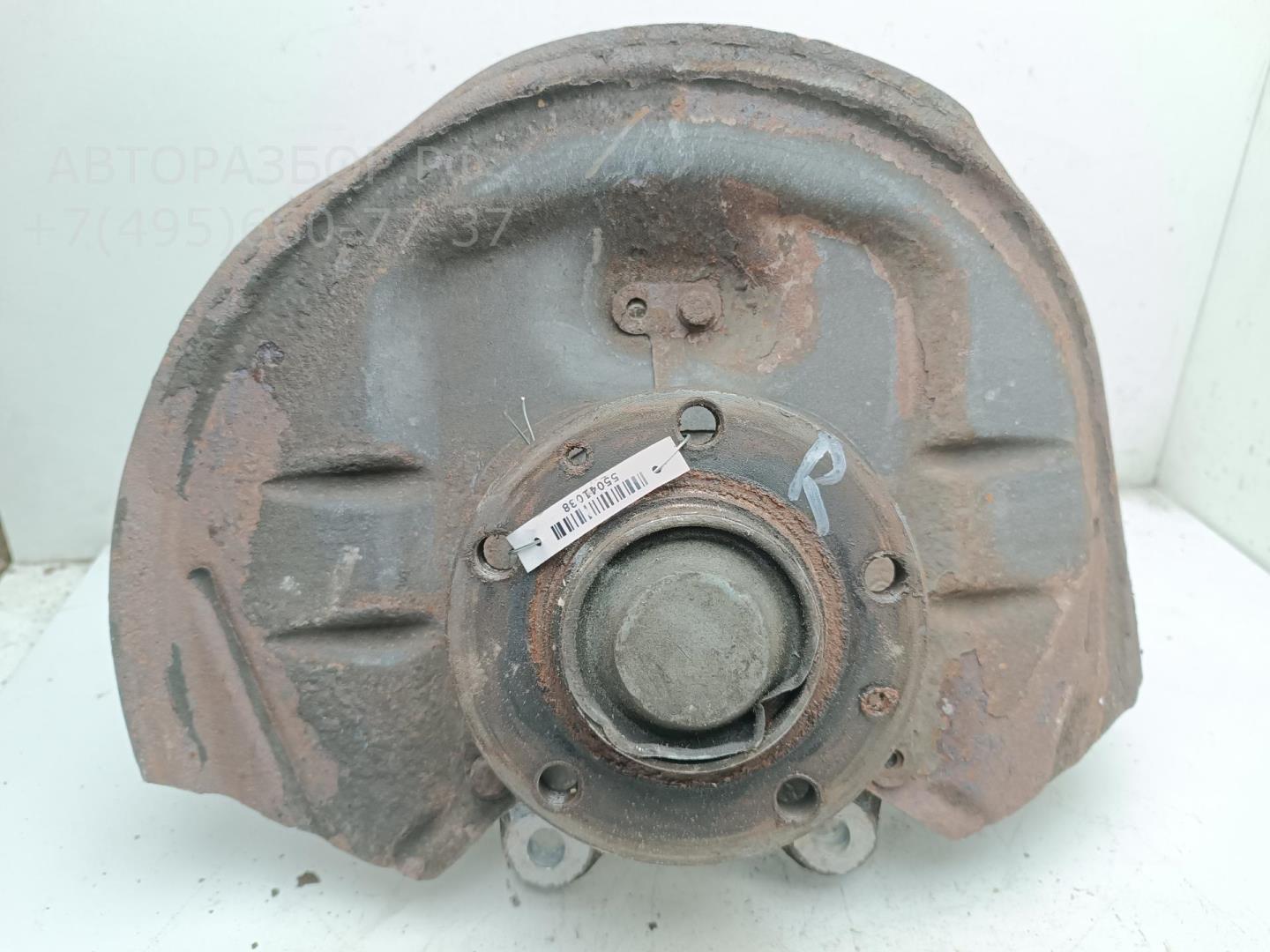 Ступица задняя