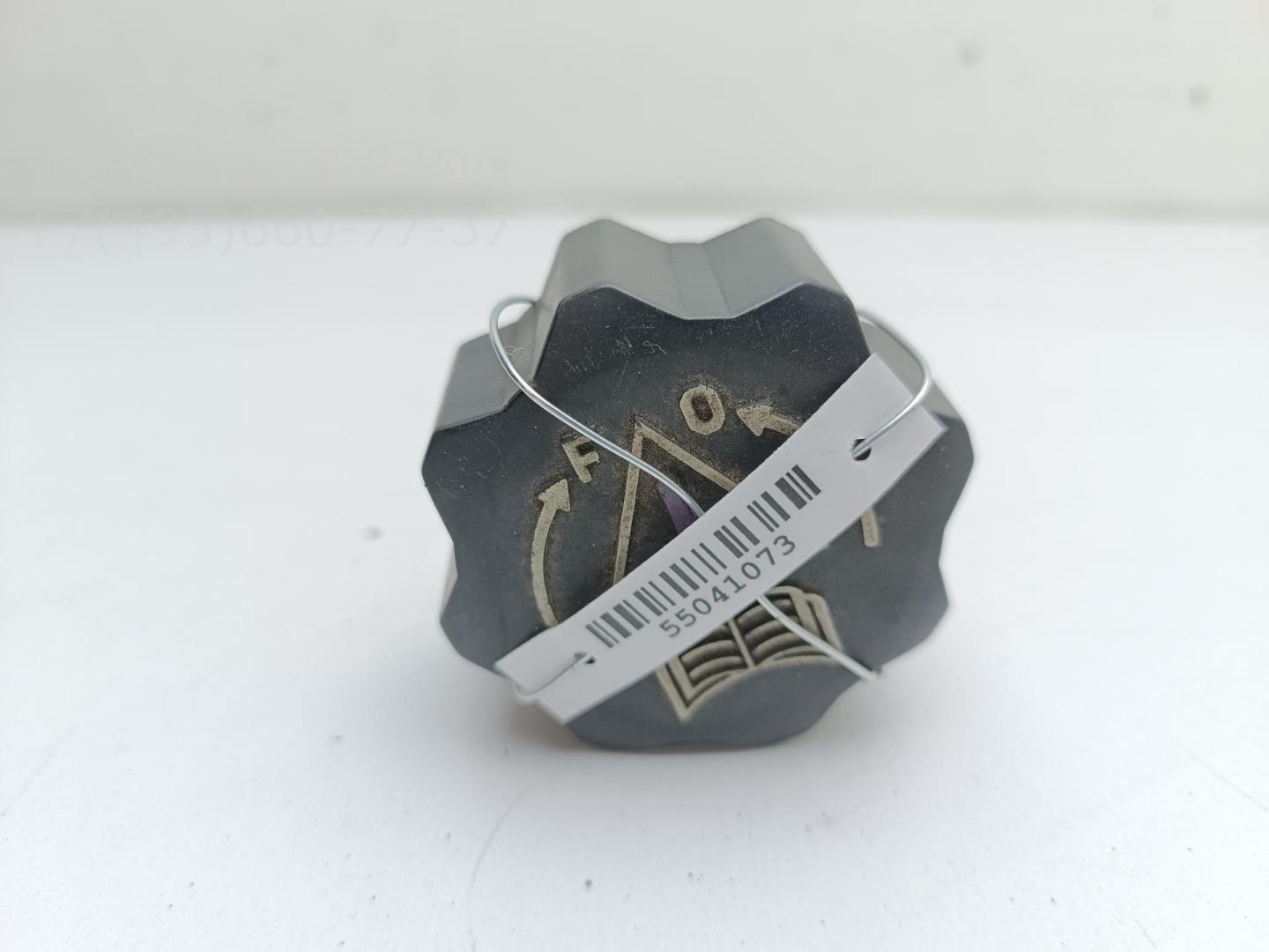 Крышка расширительного бачка