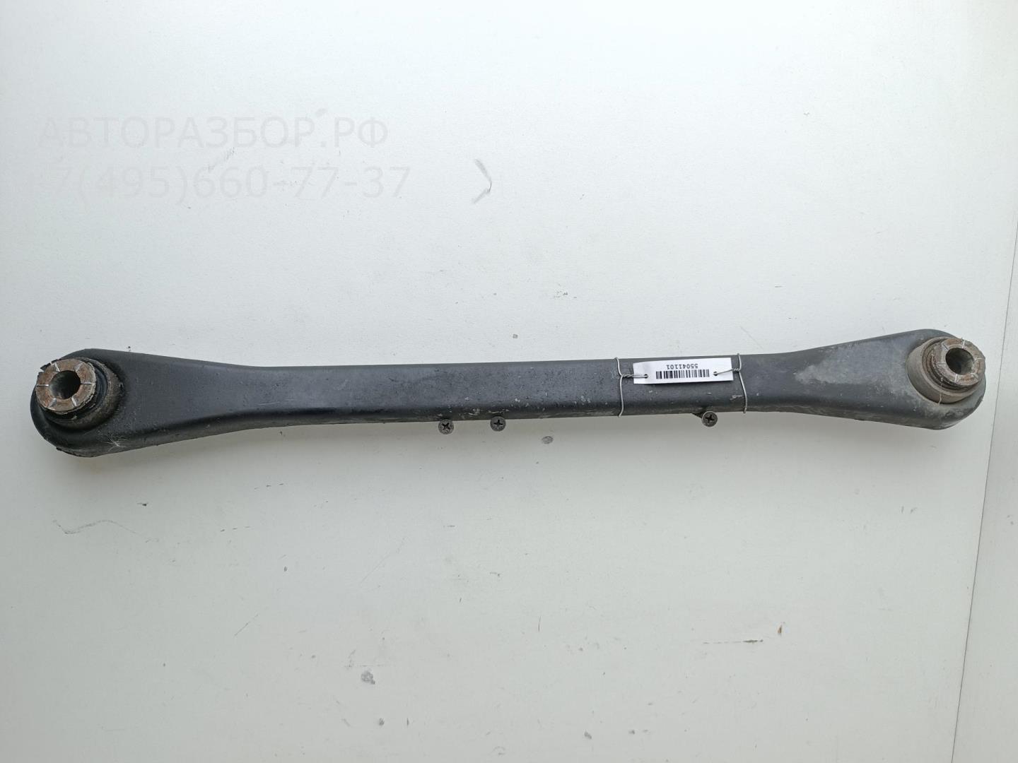 Рычаг задний правый