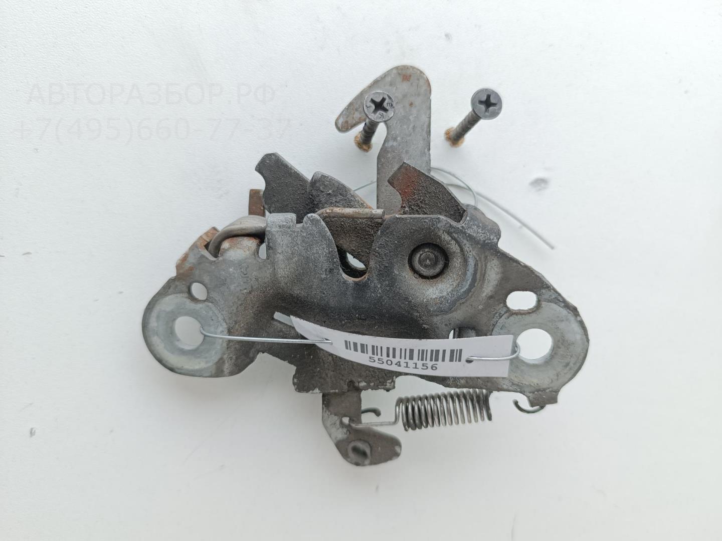 Замок капота