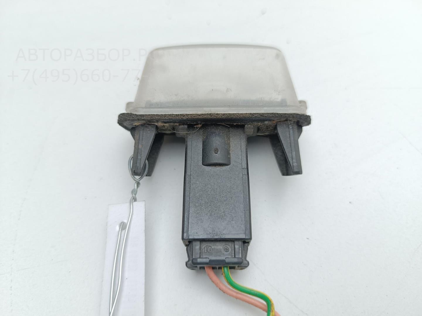 Фонарь подсветки номера