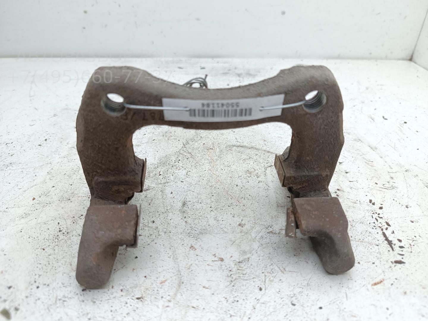 Скоба суппорта заднего