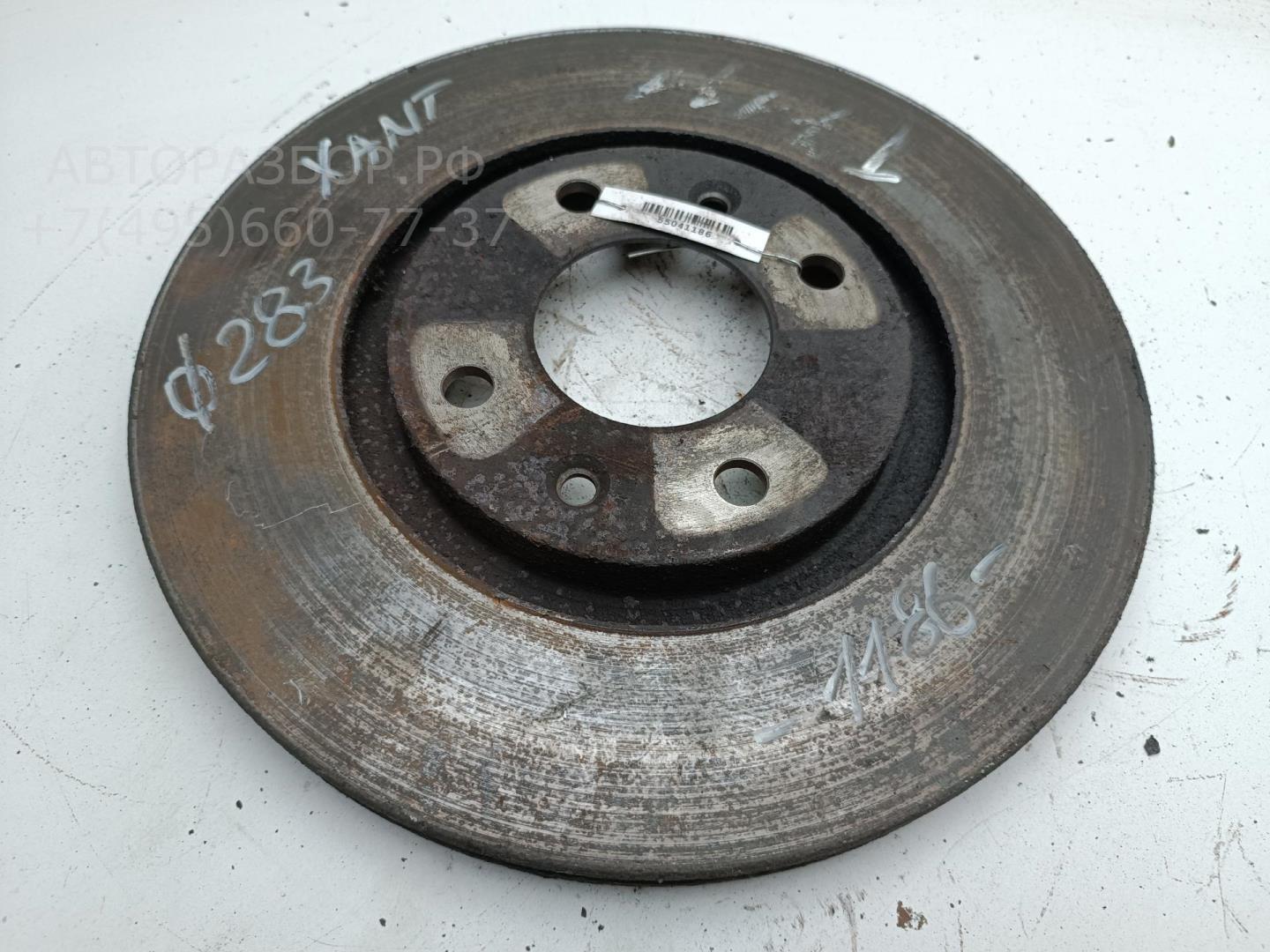 Диск тормозной передний вентилируемый