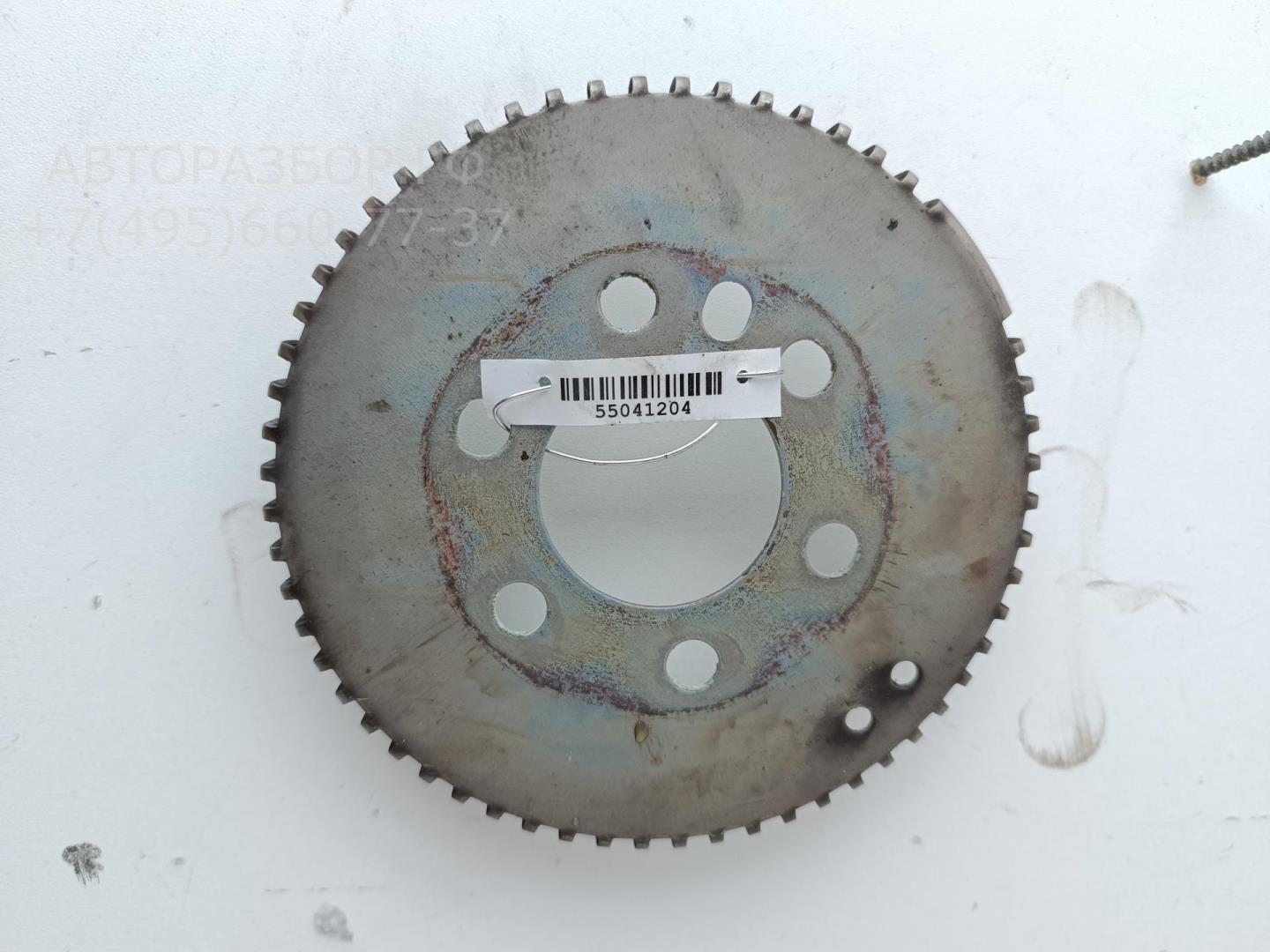 Шкив коленвала