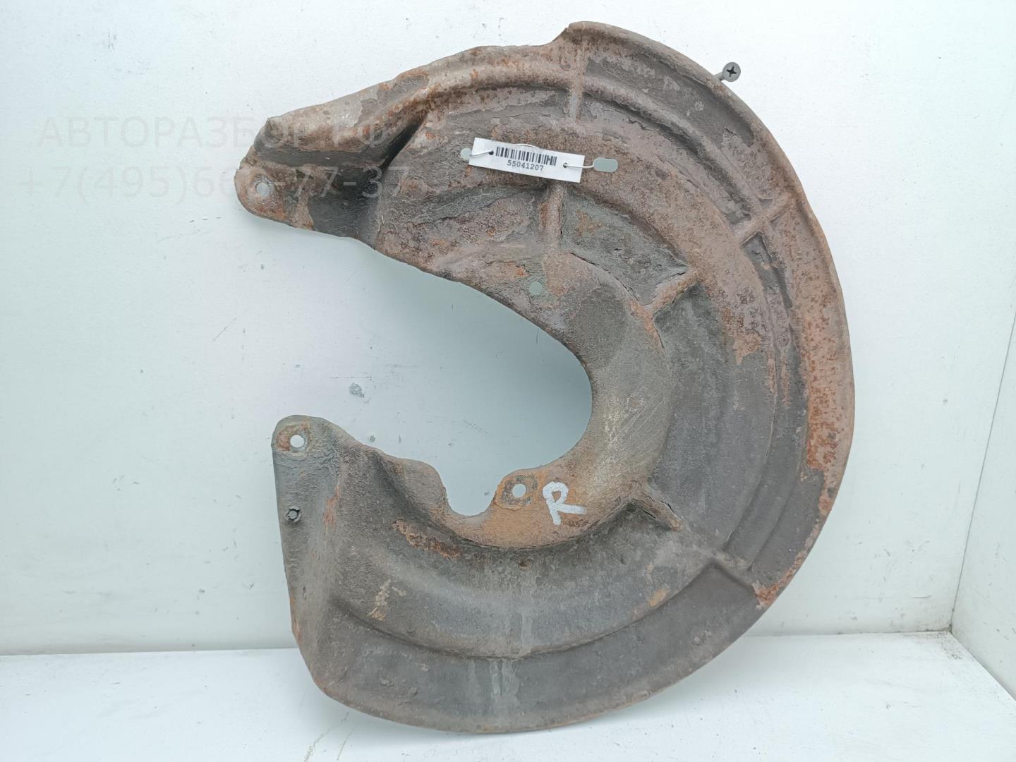 Щит опорный задний правый