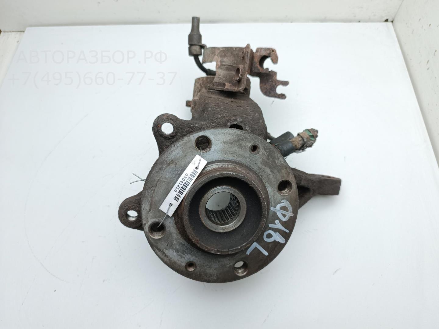 Ступица передняя