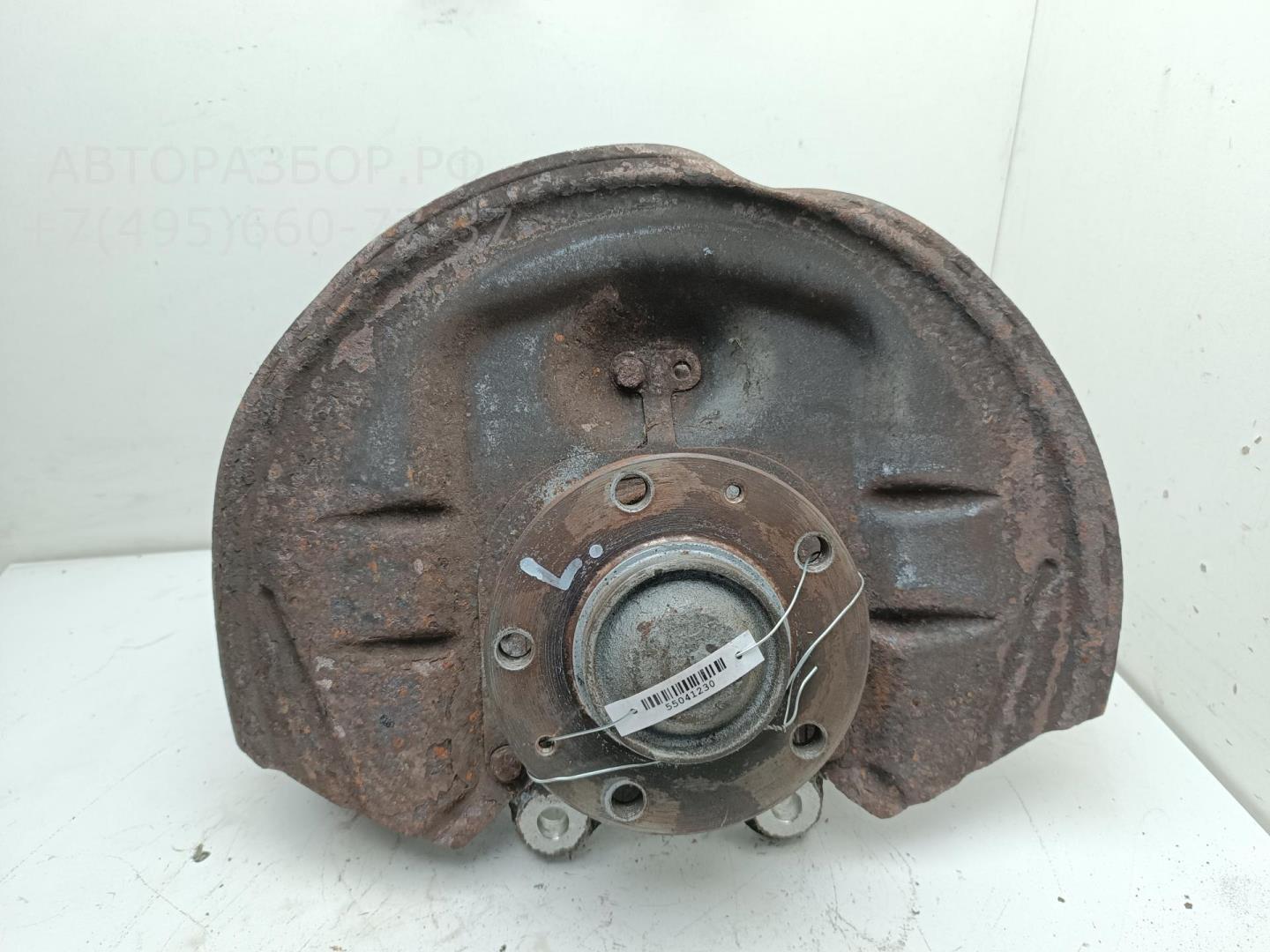 Ступица задняя