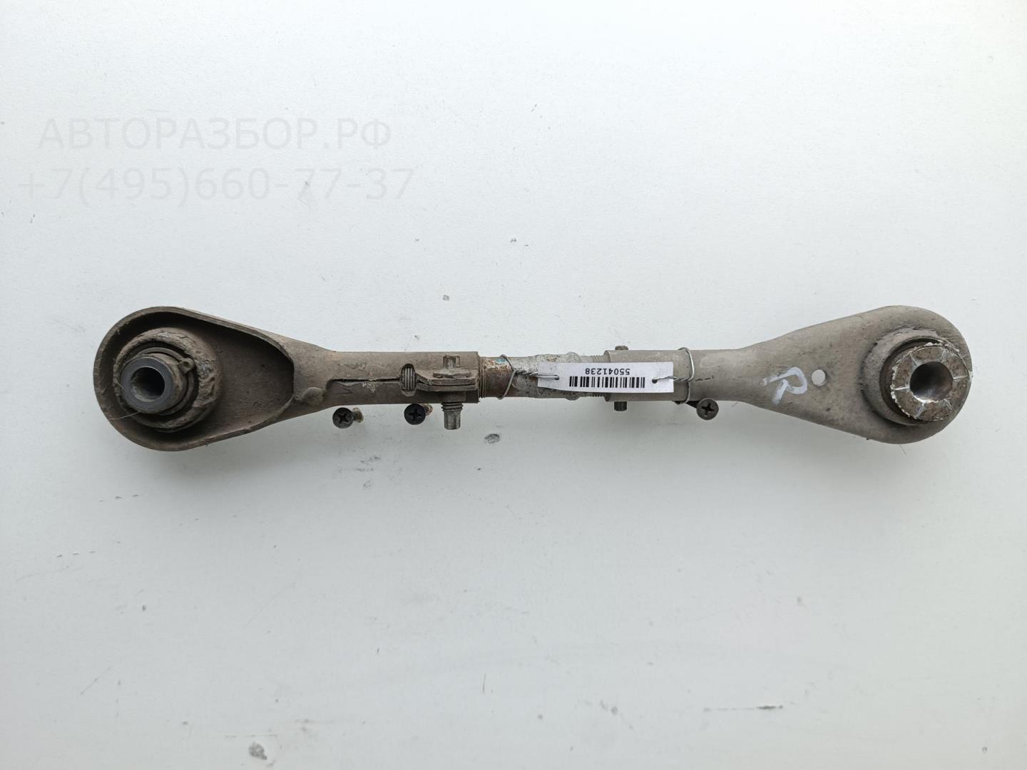Рычаг задний правый