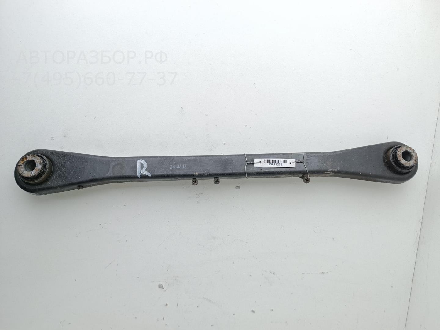 Рычаг задний правый