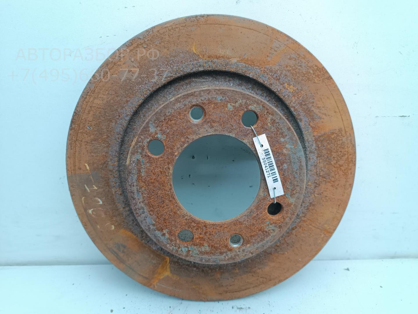 Диск тормозной задний