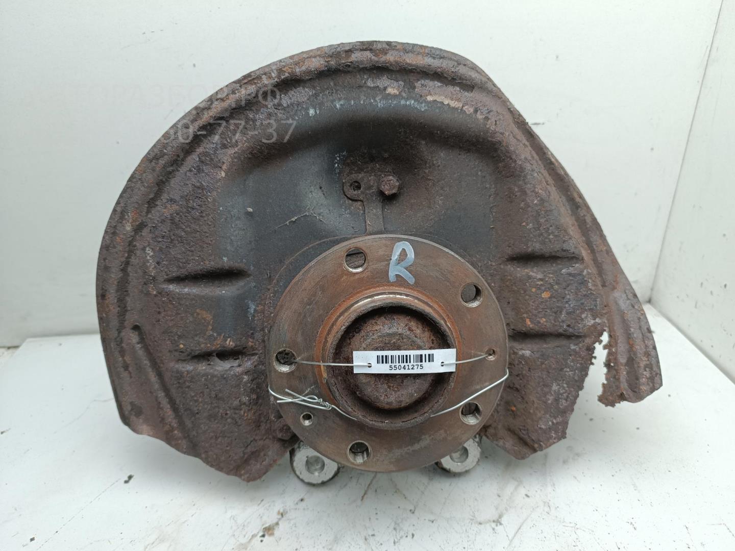 Ступица задняя