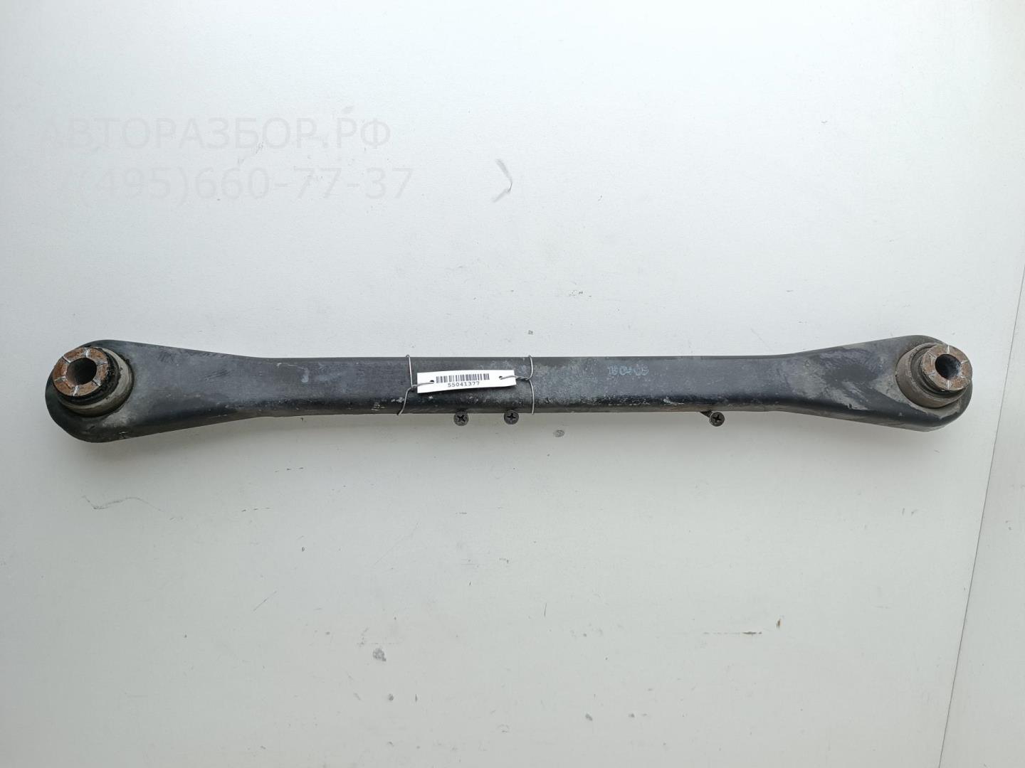Рычаг задний левый