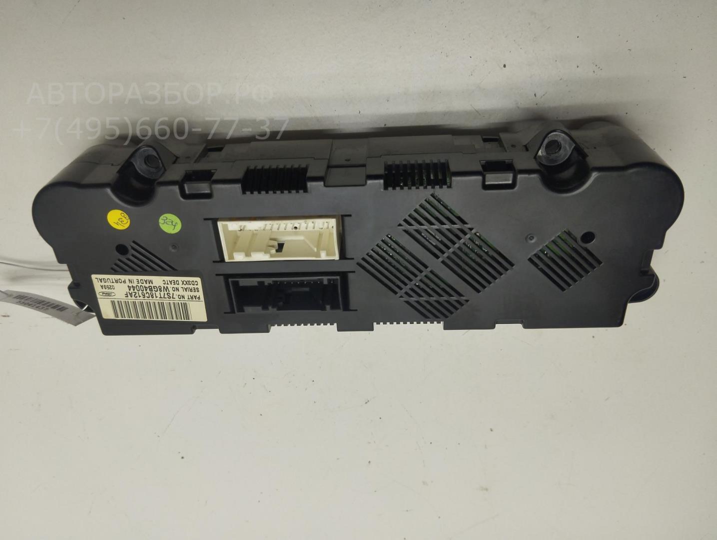 Переключатель отопителя