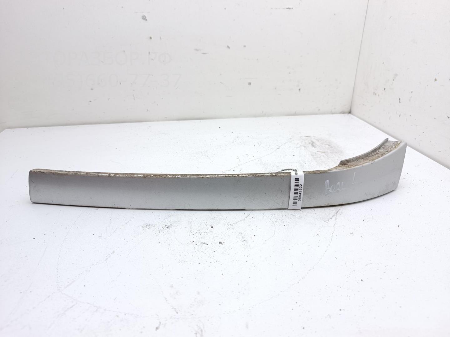 Планка под фару левая