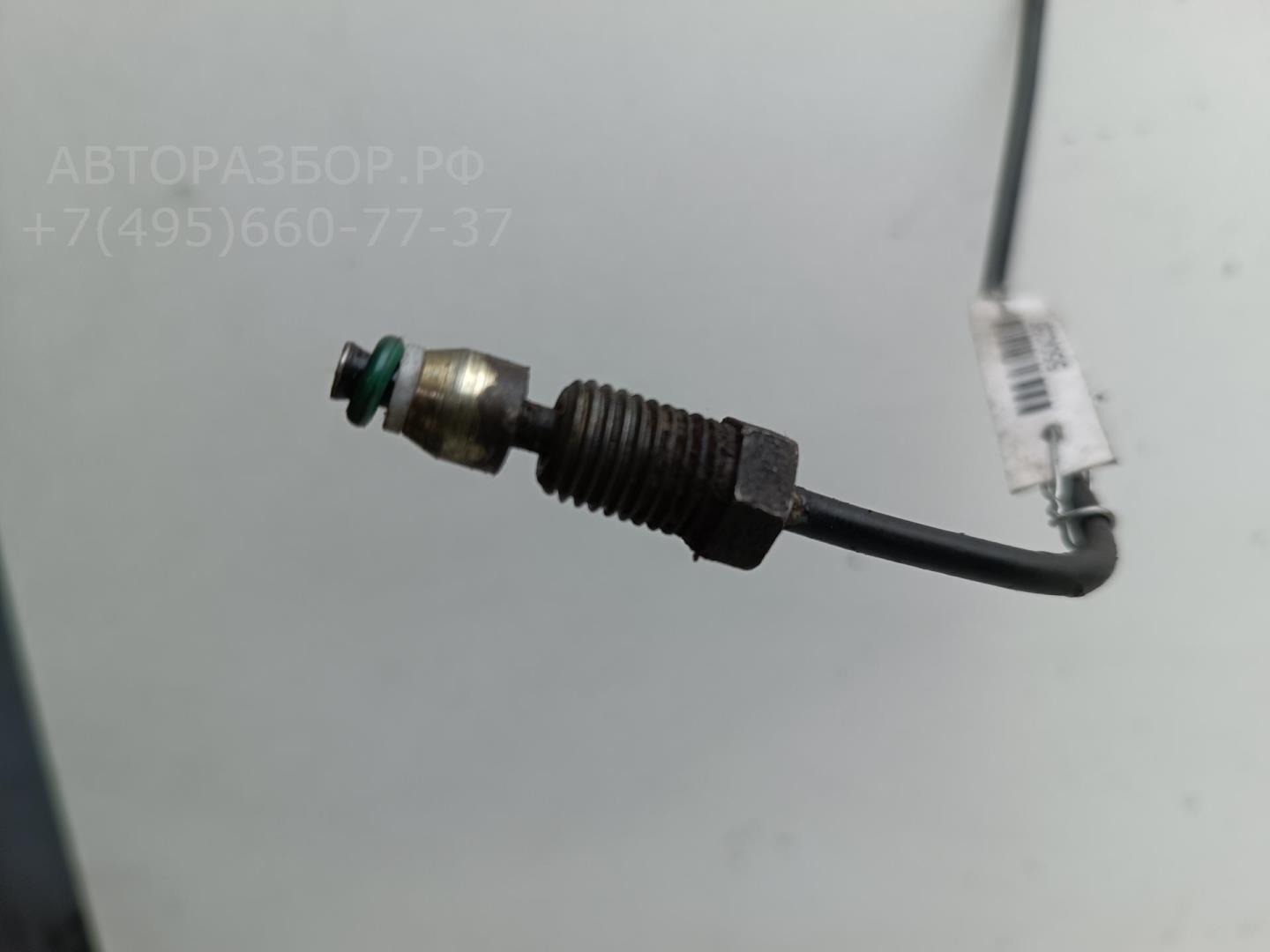 Трубка гидравлическая