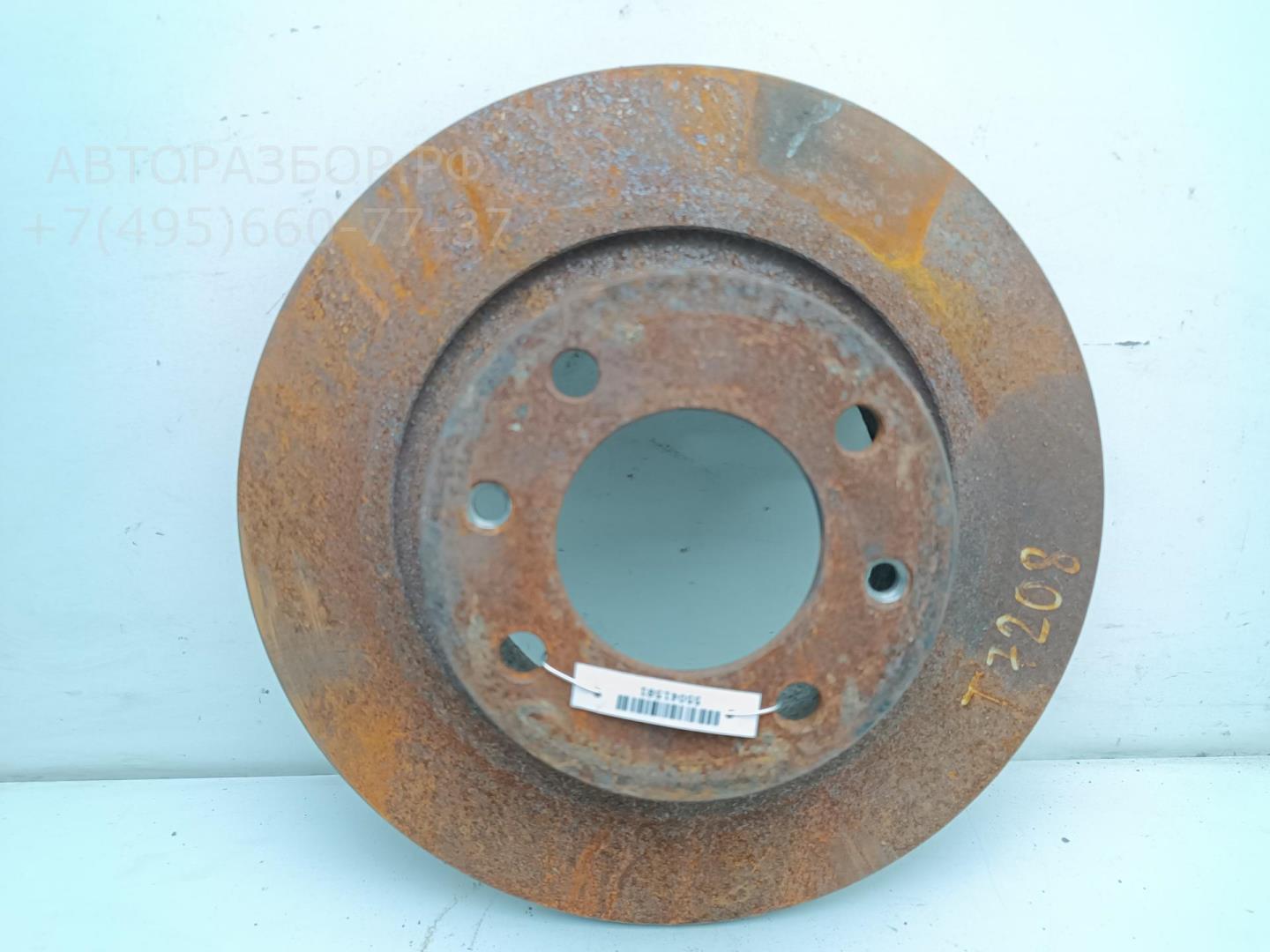 Диск тормозной задний