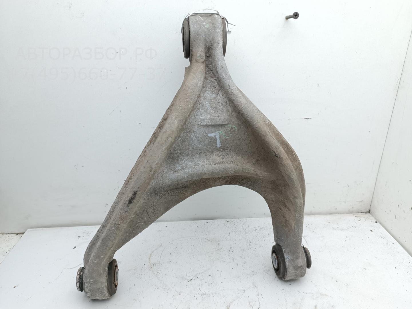 Рычаг задний левый