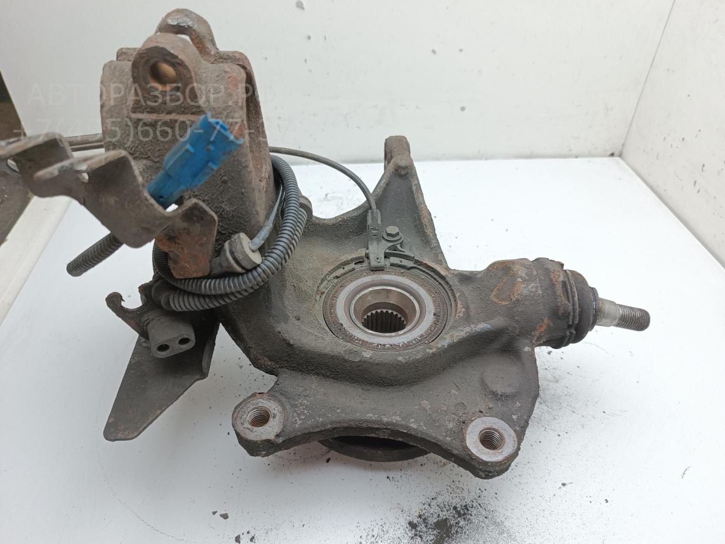 Ступица передняя