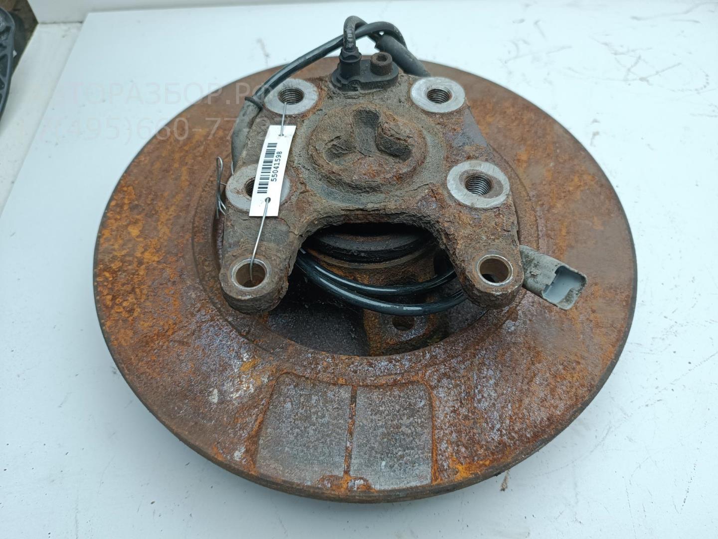 Ступица задняя