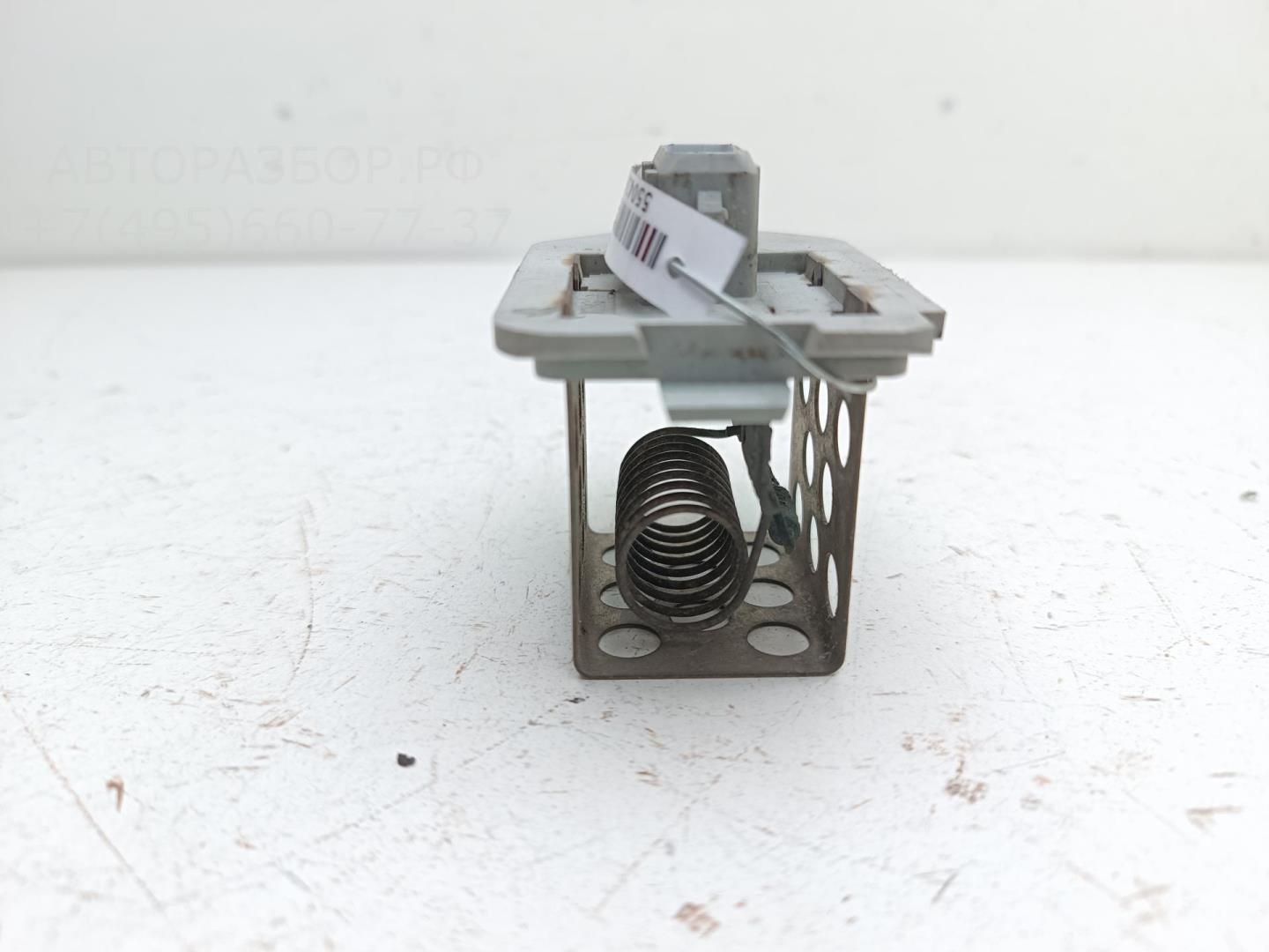 Реле вентилятора радиатора