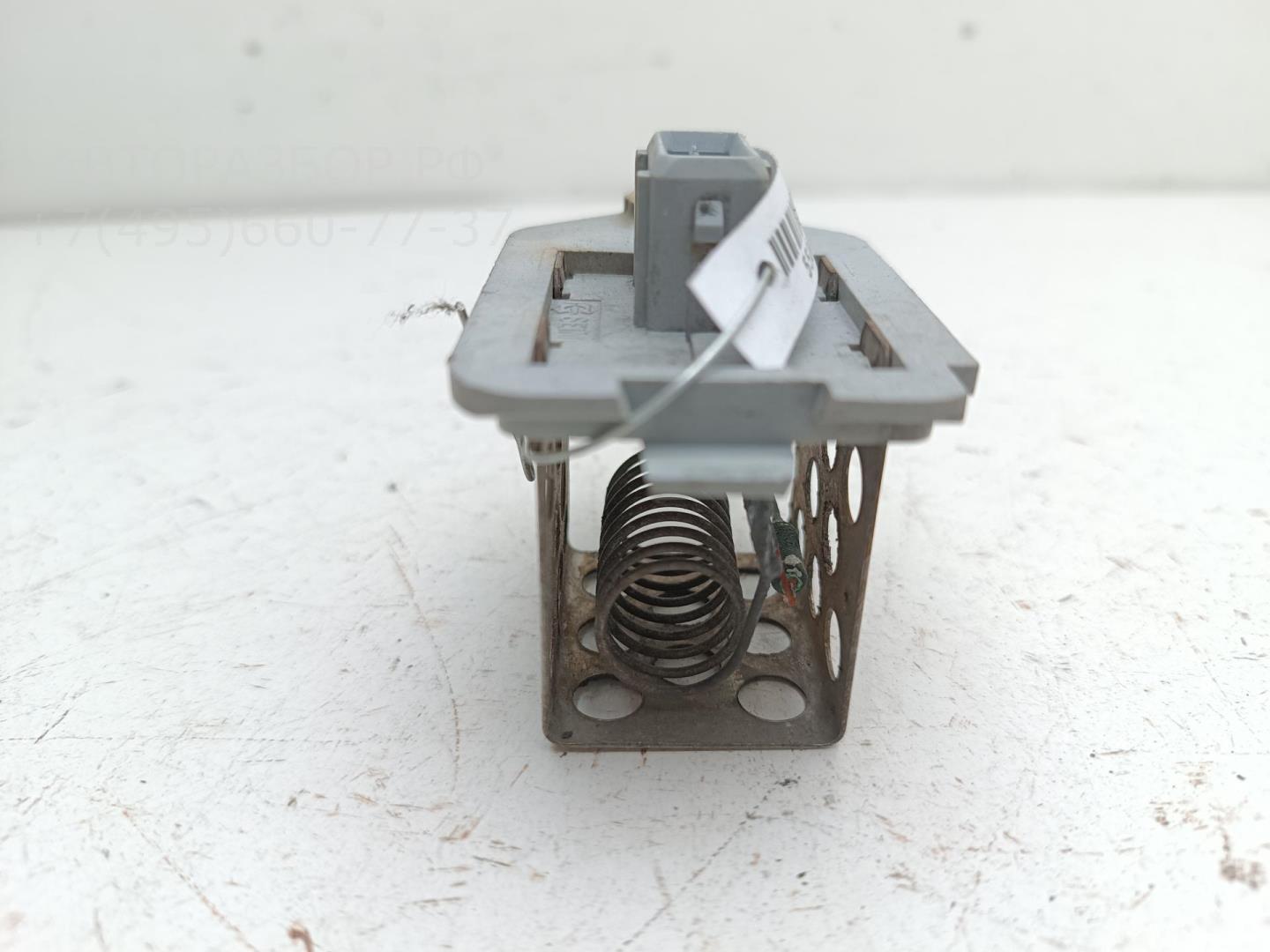 Реле вентилятора радиатора