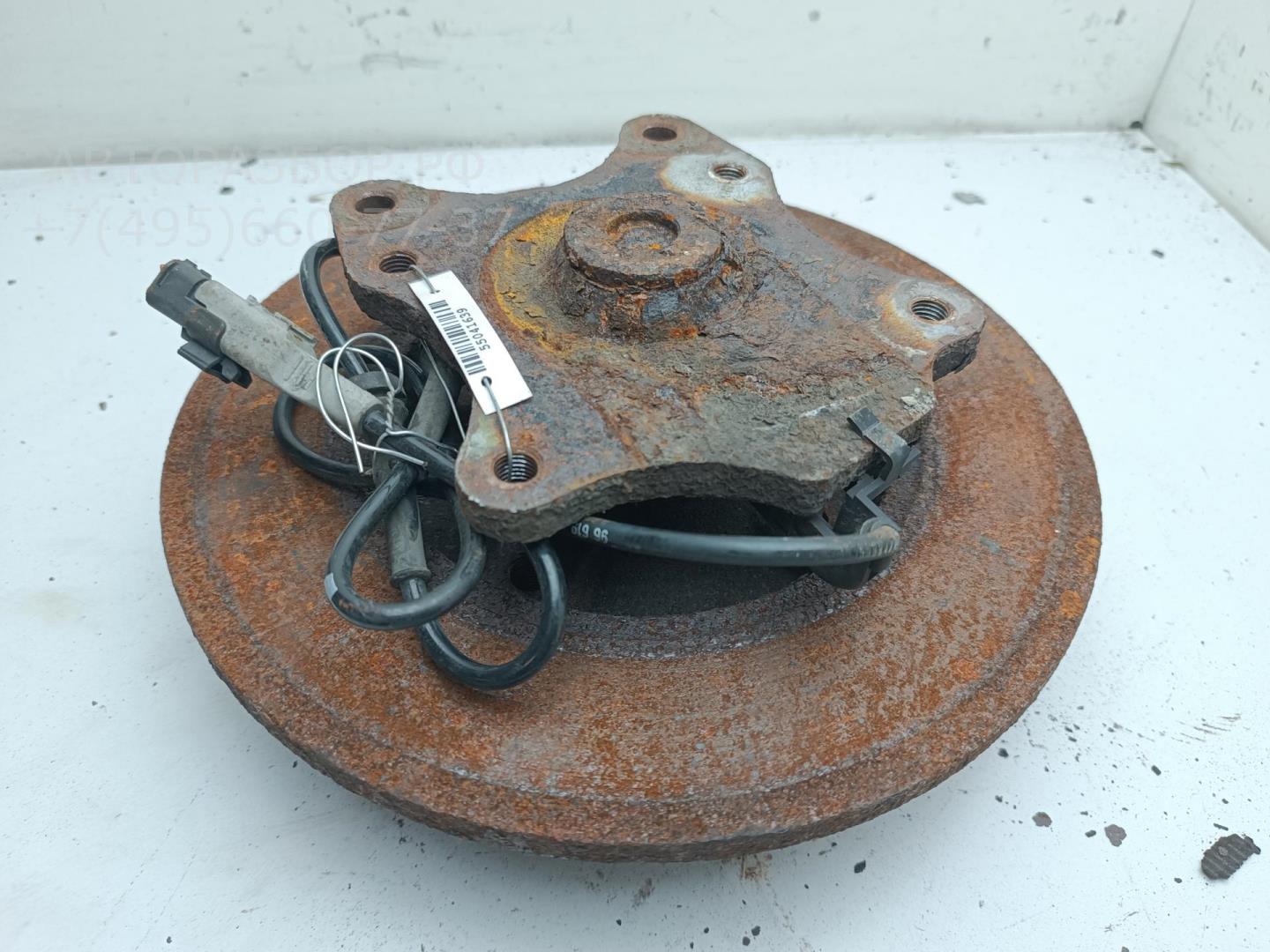 Ступица задняя