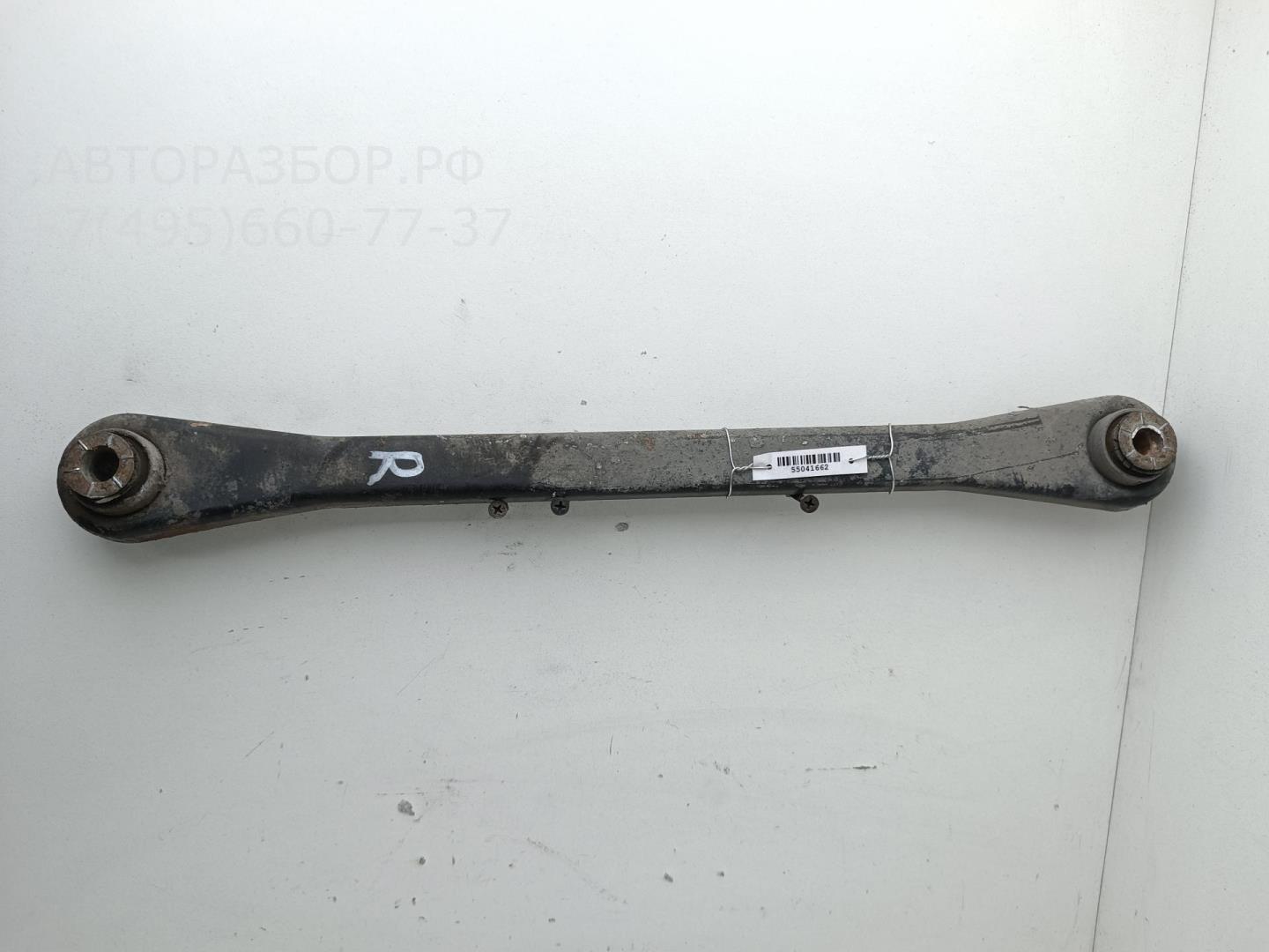Рычаг задний правый
