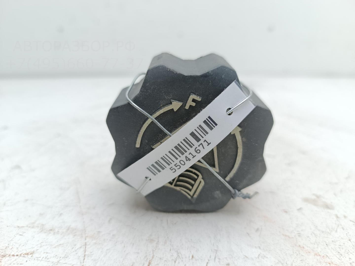 Крышка расширительного бачка