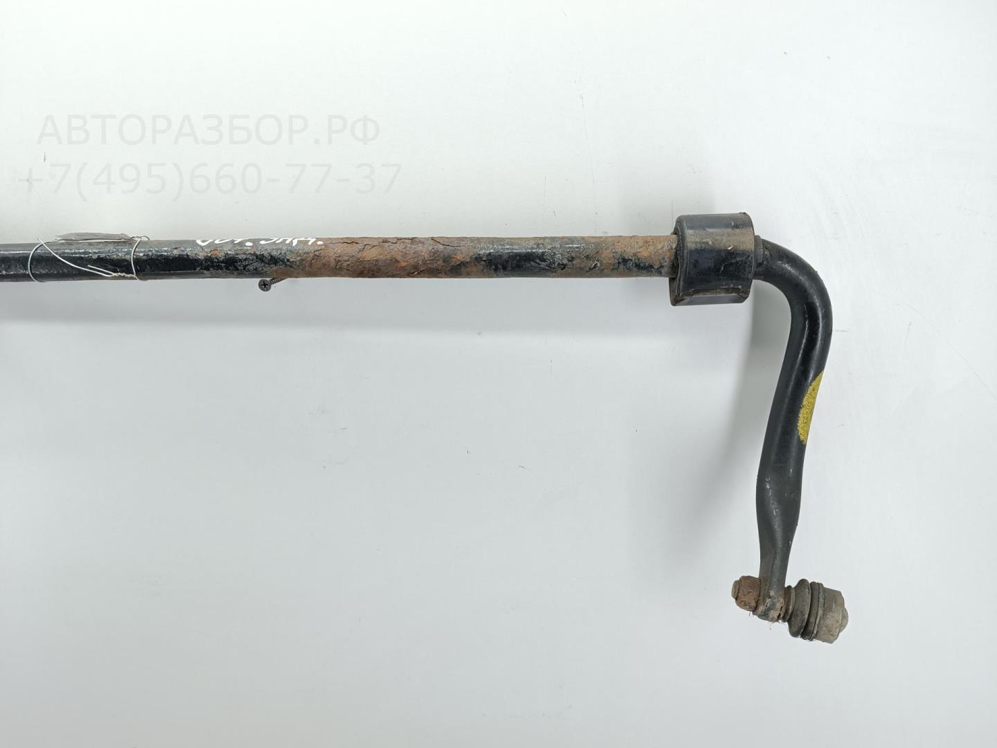 Стабилизатор задний