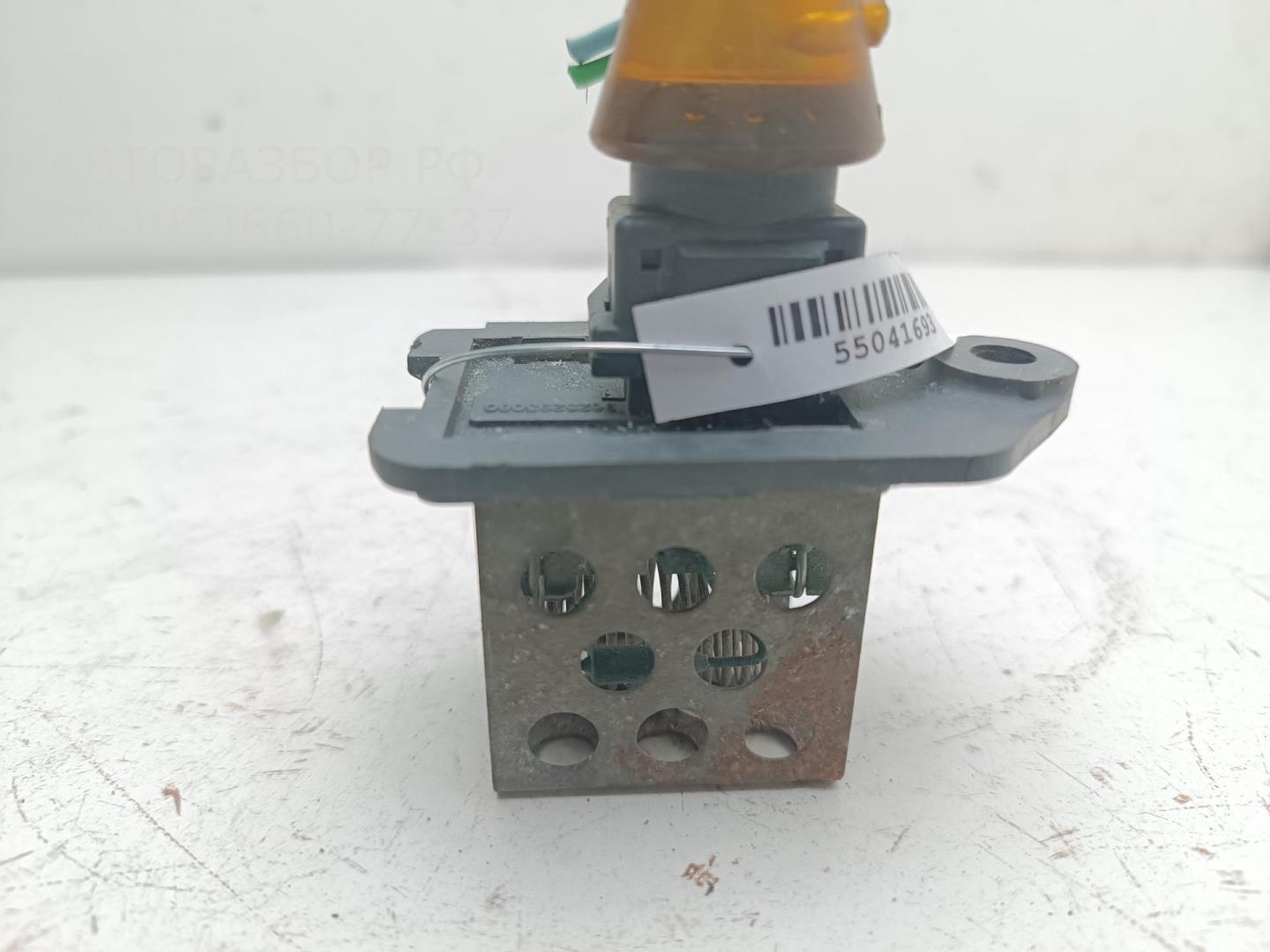 Реле вентилятора радиатора