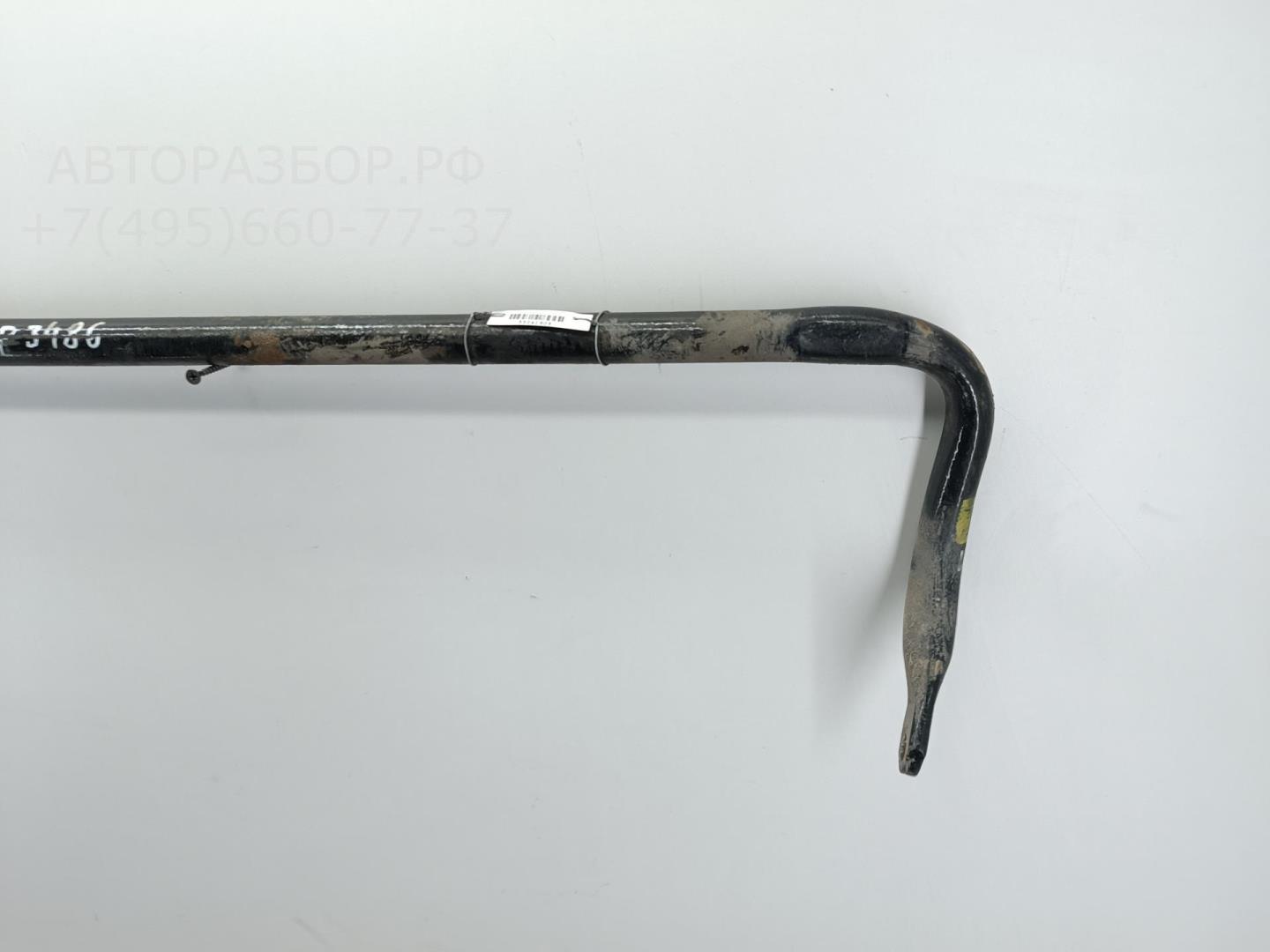 Стабилизатор задний