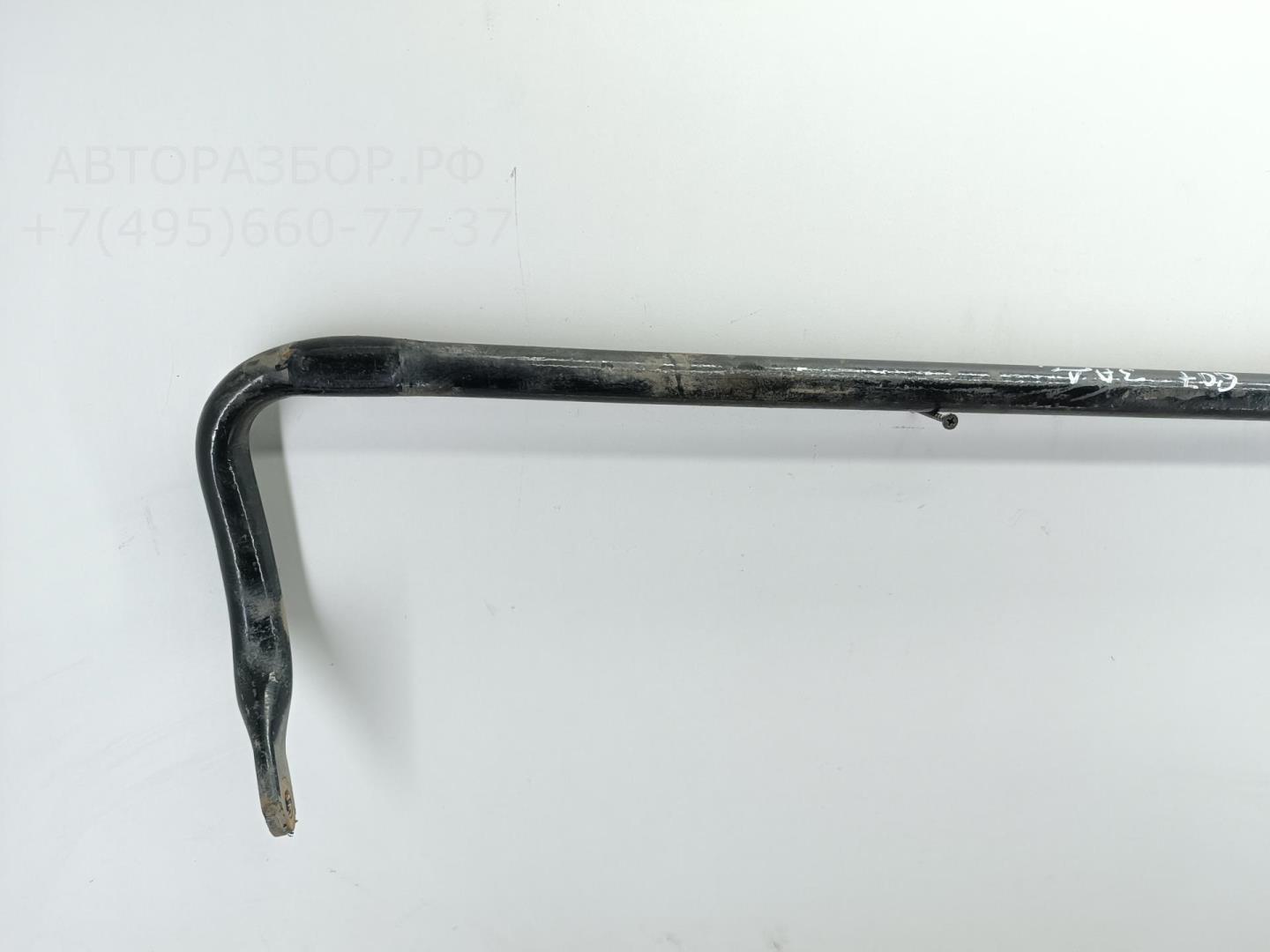 Стабилизатор задний