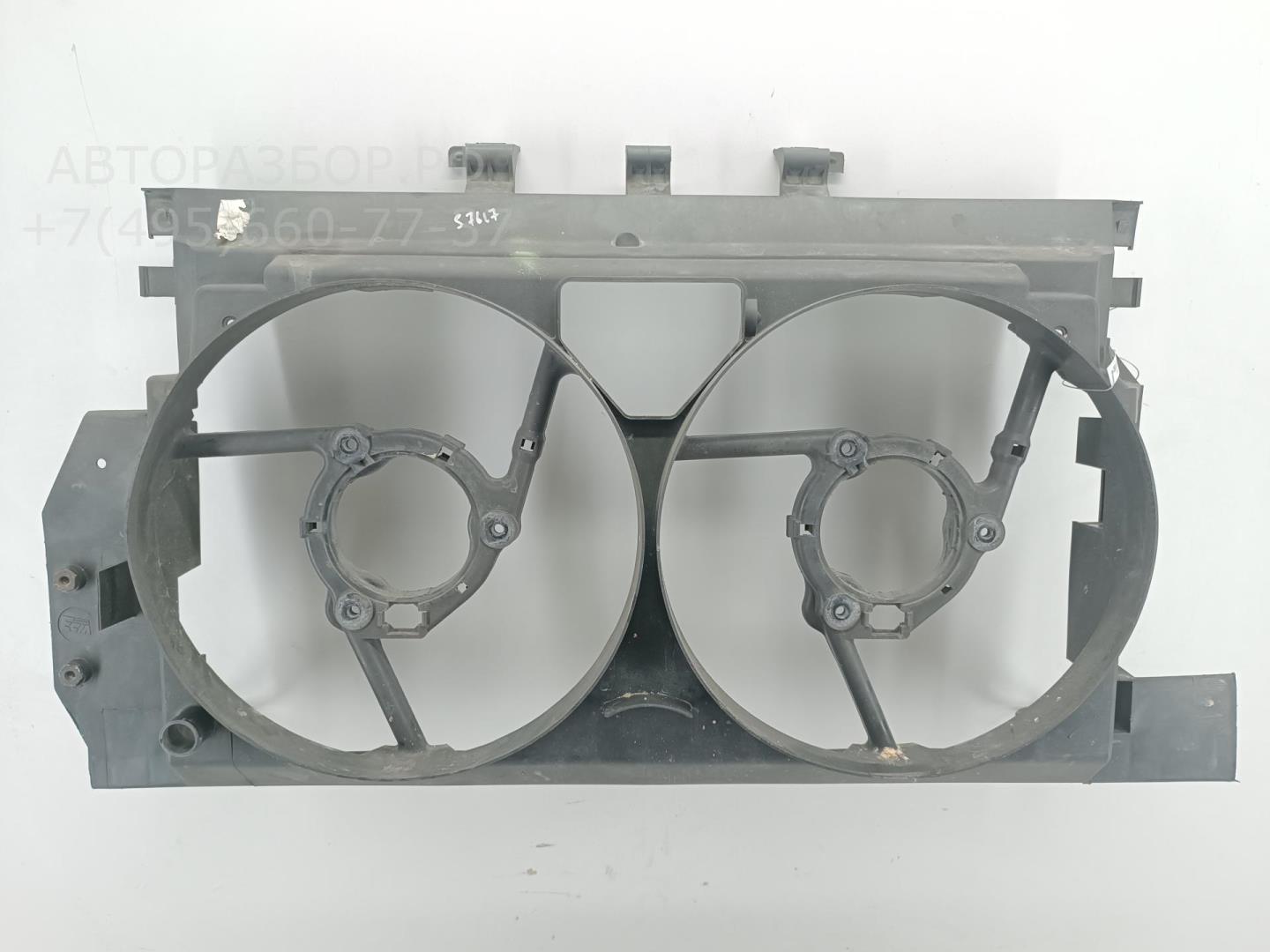 Диффузор вентилятора